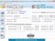 Post Office Barcode Label Software
