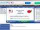 FileRestorePlus
