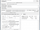 Web Proxy Checker Pro