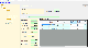 Construction Requisition Generator
