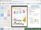 Birthday Cards Designing Software