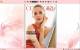 Flip Book Maker Themes for Pink