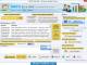 Windows Mobile Text SMS Software