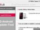 LG Mobile Support Tool