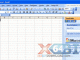 Microsoft Office 2003