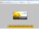 Business Card Software