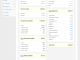 Manager Accounting Software