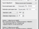 Video Size Calculator