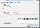 Syslog Test Message Utility