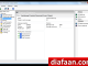 Diafaan SMS Server - basic edition