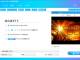 AnyMP4 Blu-ray Creator | Official