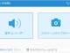 Vidmore Screen Recorder | Official