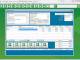 Ezi Accounting