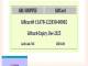 NUGN Giftcard Software