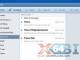 Foxmail