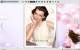 Flash Catalog Templates - Beautiful Girl