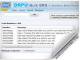 Blackberry Mobile Text SMS