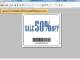Brochure Design Software