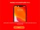 Cydia Cloud Free