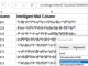 USPS Intelligent Mail IMb Font Package