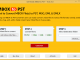 MBOX to PST Tool