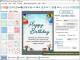 Invitation Card Designing Software