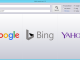 Multi-Search Tool